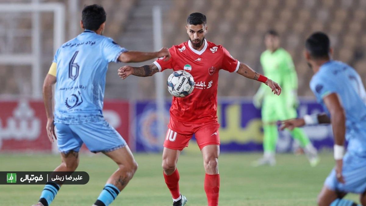 گزارش زنده/ چادرملو صفر - پرسپولیس صفر