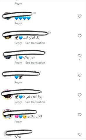 تصویر خبر