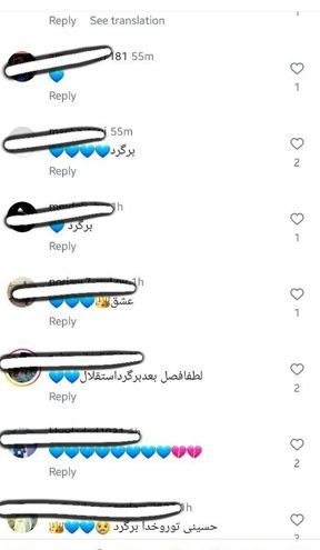 تصویر خبر