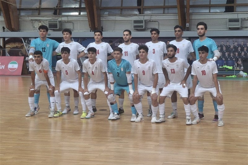 پیروزی تیم فوتسال جوانان ایران با کامبک برابر روسیه