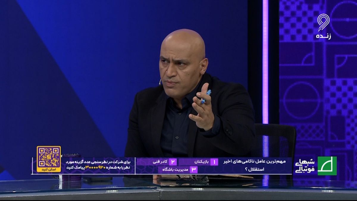 علیرضا منصوریان: نمی‌شود شما و بازیکن سابق بارسلونا به یک اندازه پول دریافت کنید