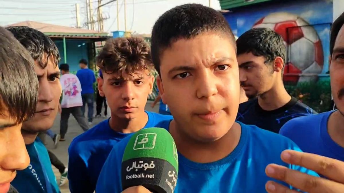 هوادار استقلال: برزیل هم 7 گل خورد. خوردن 7 گل که چیزی نیست!