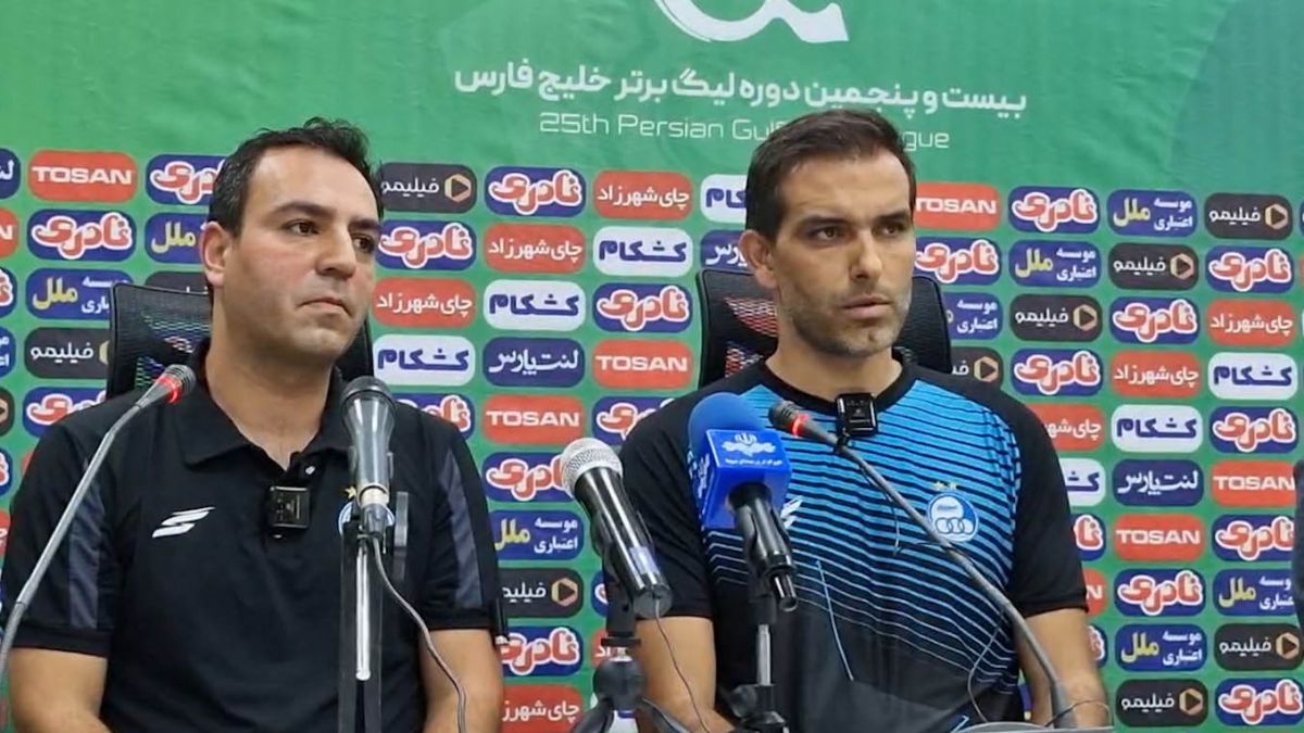 مورایس: بازیکنان ما بهترین عملکرد خود را نشان دادند