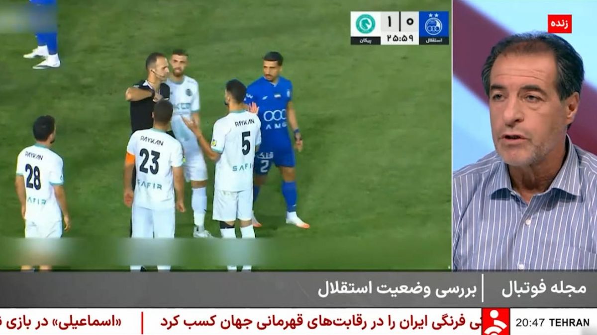 صادق ورمزیار: استقلال با این خط دفاعی مشکل خواهد داشت