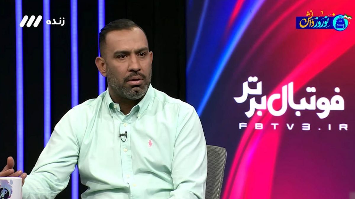 سیاوش اکبرپور: روزبه چشمی روی تمام گلهای خورده استقلال مقابل الوصل مقصر بود