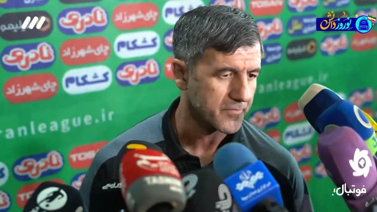 حواشی پایان بازی چادرملو - پرسپولیس