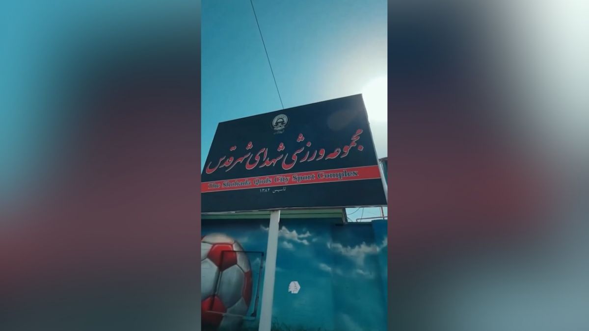 آماده‌سازی استادیوم شهر قدس برای دیدارهای آسیایی