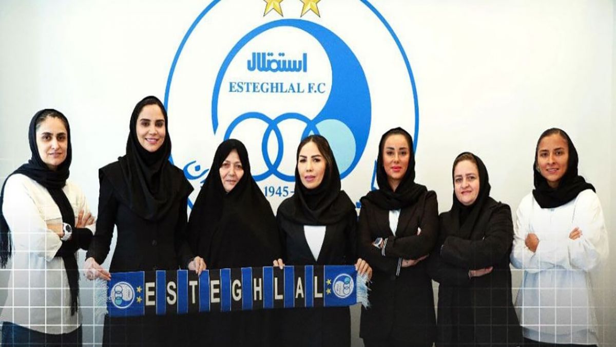 خرید جدید تیم بسکتبال بانوان استقلال: ماهک خواهر مجید حسینی!
