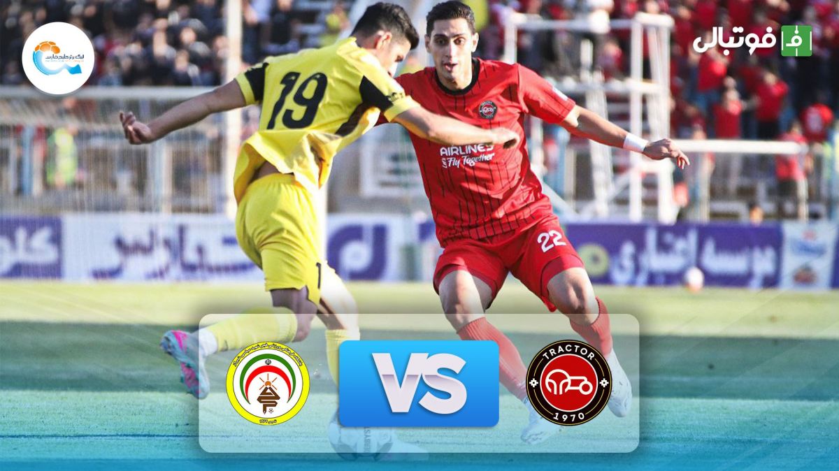 خلاصه بازی تراکتور 0-0 فجرسپاسی