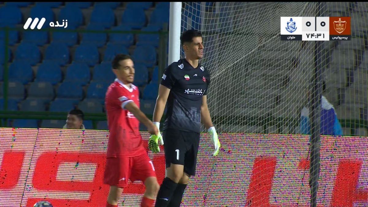 واکنش زیبای پیام نیازمند، دروازه پرسپولیس را نجات داد