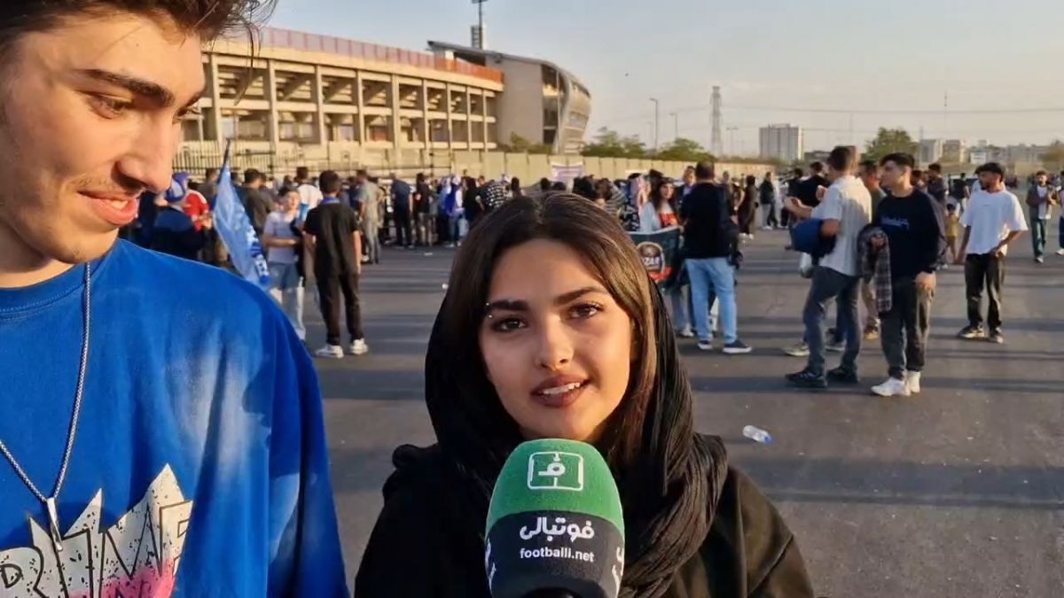 گفت و گو با طرفدار پرسپولیس که با همسر استقلالی اش به ورزشگاه آمده