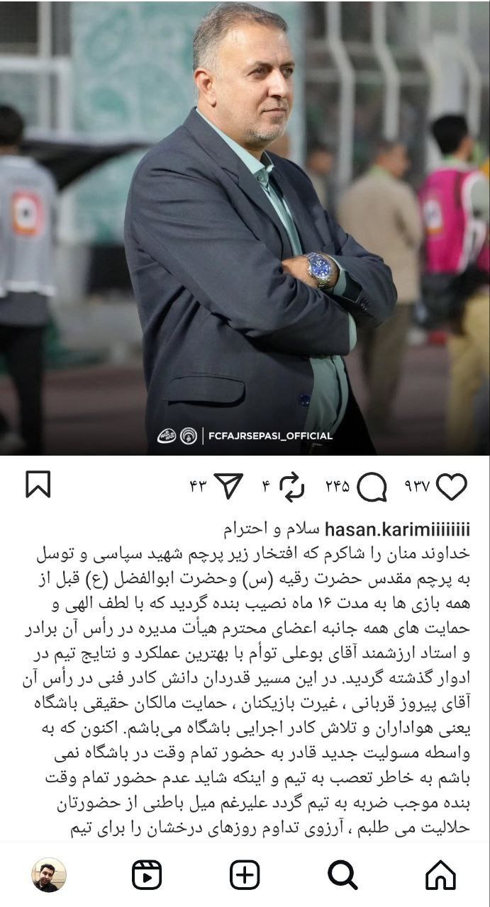 تصویر خبر