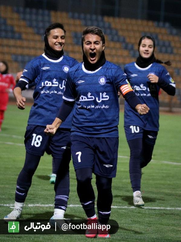 تصاویر اختصاصی دیدار دو تیم بانوان گل گهر و پرسپولیس