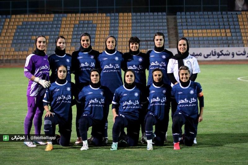 تصاویر اختصاصی دیدار دو تیم بانوان گل گهر و پرسپولیس