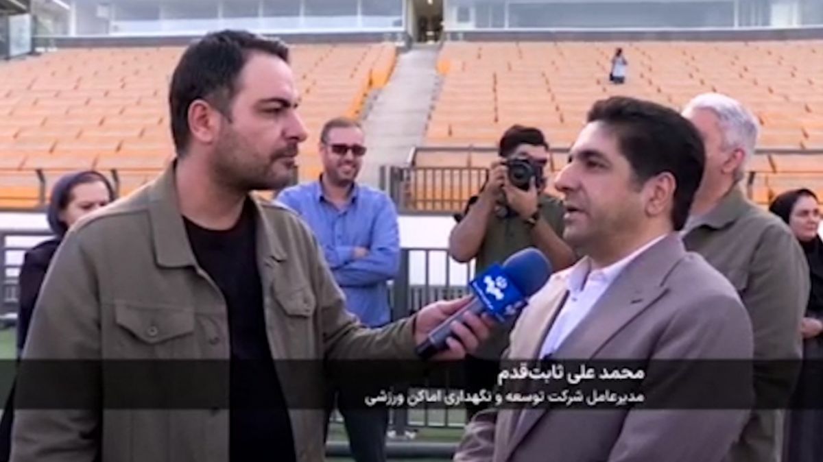 آخرین وضعیت بازسازی ورزشگاه آزادی