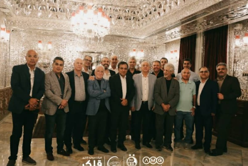 گردهمایی پیشکسوتان استقلال در آستانه ۸۰ سالگی