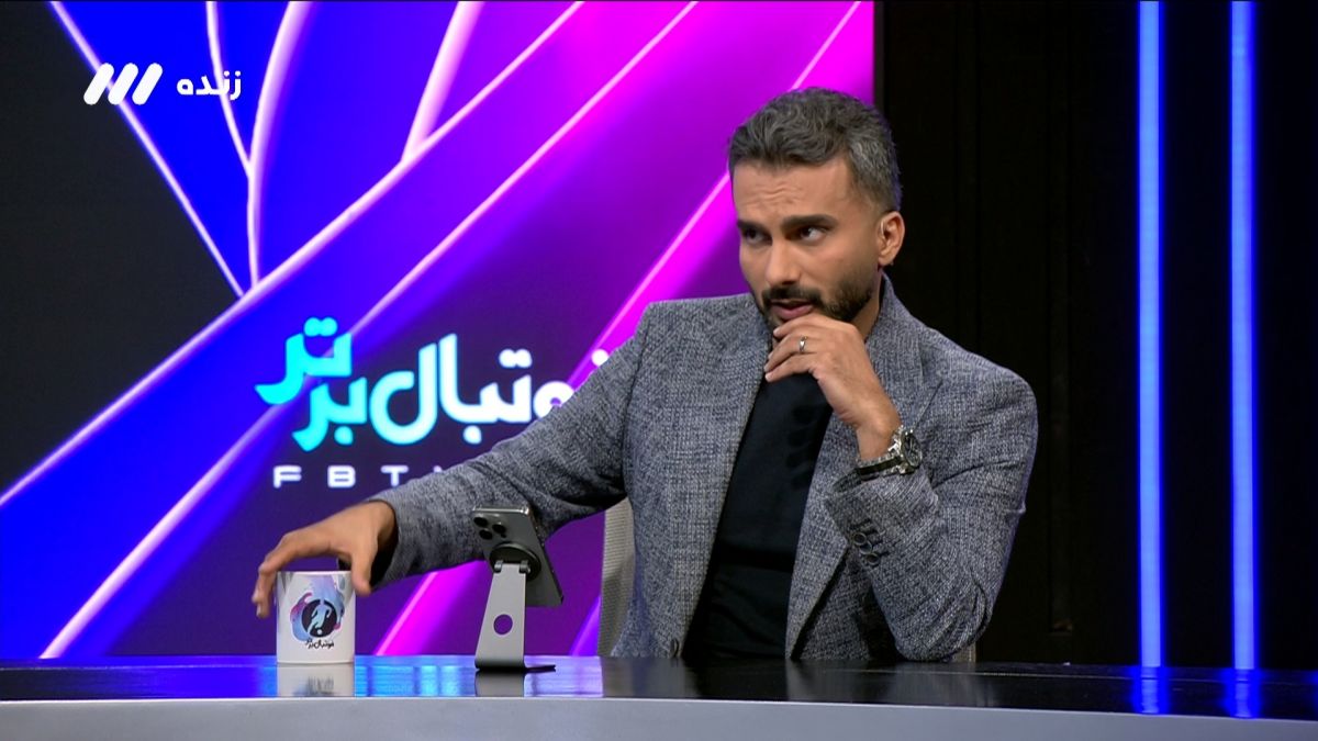 واکنش جالب میثاقی به استفاده سعید اخباری سرمربی چادرملو از کلمه آنتی گیم