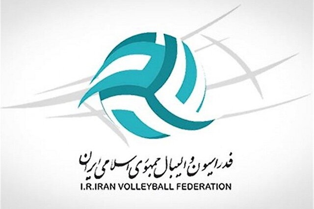 واگذاری زمین ۱۰۰۰ متری به والیبال برای احداث کمپ تخصصی