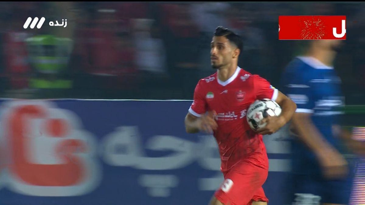 گل اول پرسپولیس به گل گهر (علی علیپور - پنالتی)