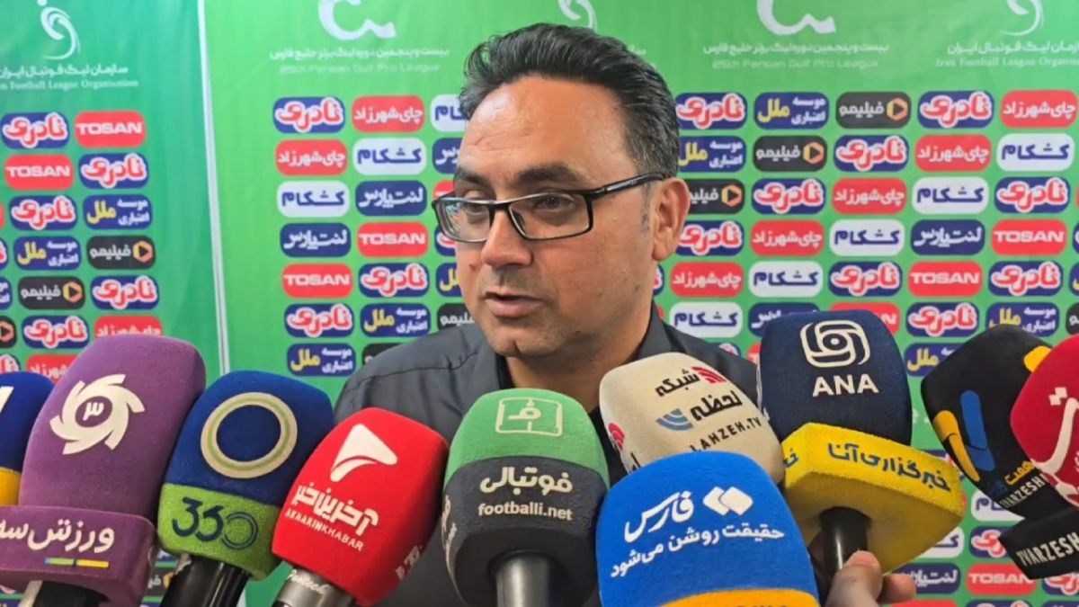 حیدر افسری: به پرسپولیس بابت یک امتیازی که از ما گرفت، تبریک می‌گویم
