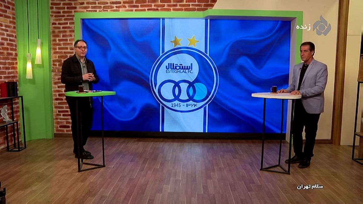 صادق ورمزیار: قبلا برای بی پولی جریمه می‌شدیم اما الان برای پول زیاد!