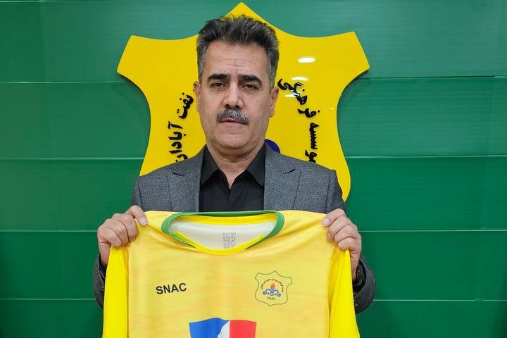 سید سیروس پورموسوی هدایت صنعت‌نفت را بر عهده گرفت
