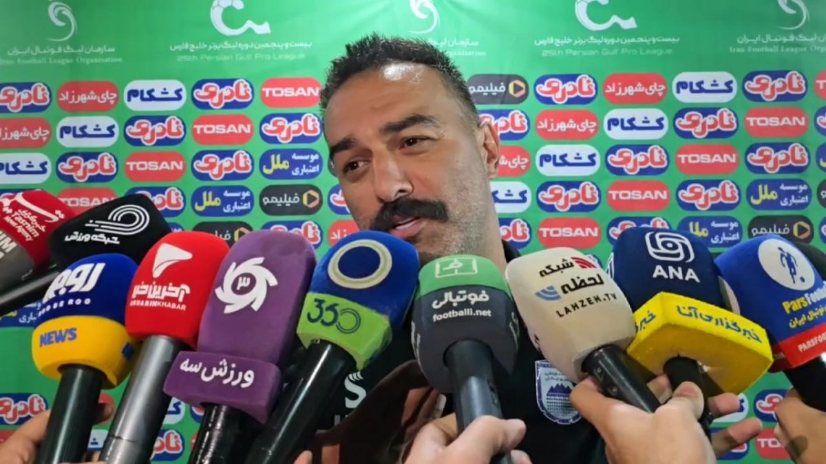 حنیف عمران‌زاده: صحبت درباره استقلال، نمک پاشیدن روی زخم هواداران این تیم است