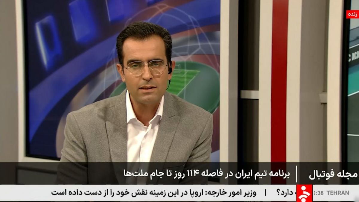 کنایه مجری مجله فوتبال به نحوه برنامه‌ریزی بازی‌های دوستانه تیم ملی فوتبال مقابل روسیه و تانزانیا