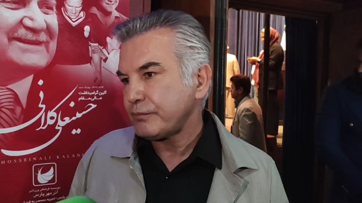 حمید استیلی: نه تنها شرایط پرسپولیس، حال فوتبال ایران الان خوب نیست