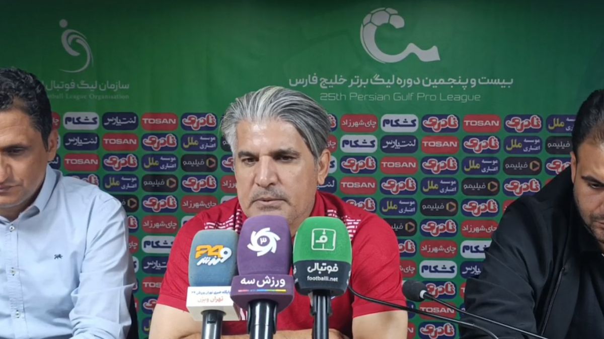 محمود خرمزی: بازی در زمین ورزشگاه تختی شایسته ما نیست