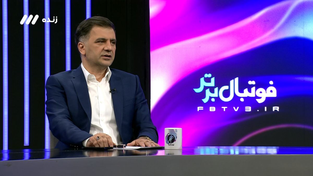 انتقاد حجت کریمی از تاجرنیا و تیمداری استقلال در ورزش های مختلف