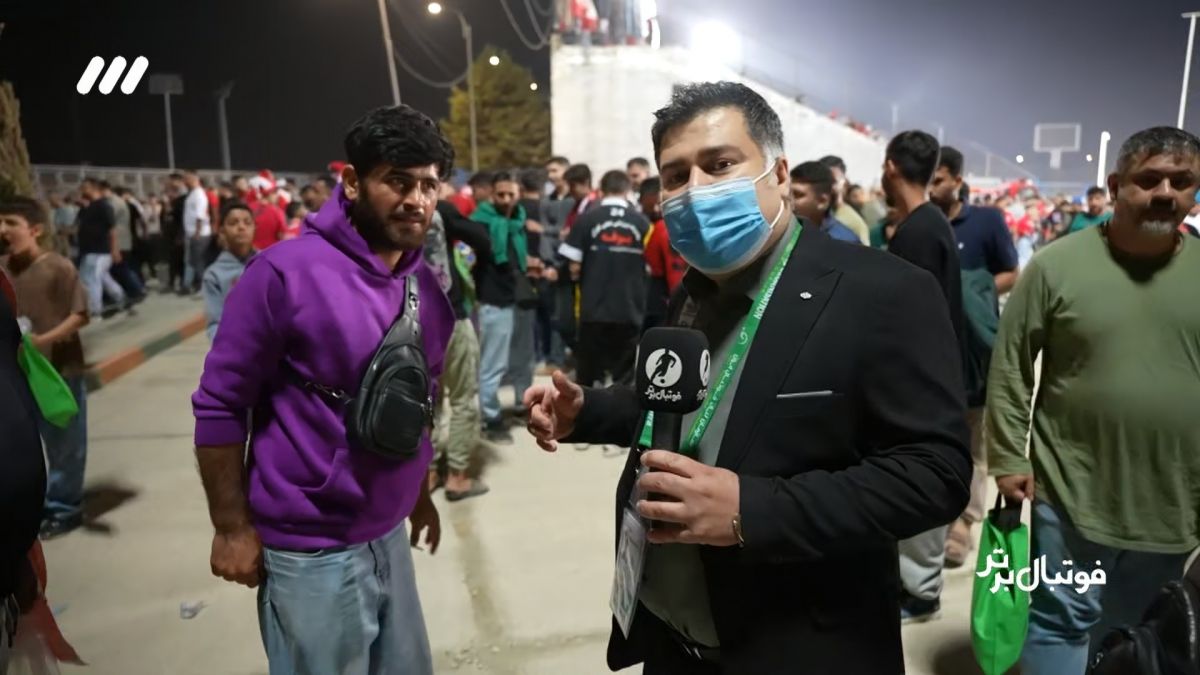 حواشی بازی پرسپولیس 1-1 گل گهر