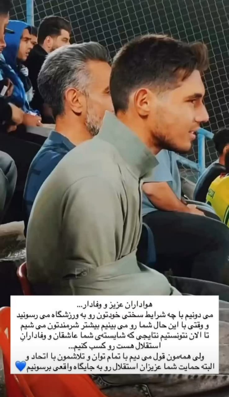 تصویر خبر