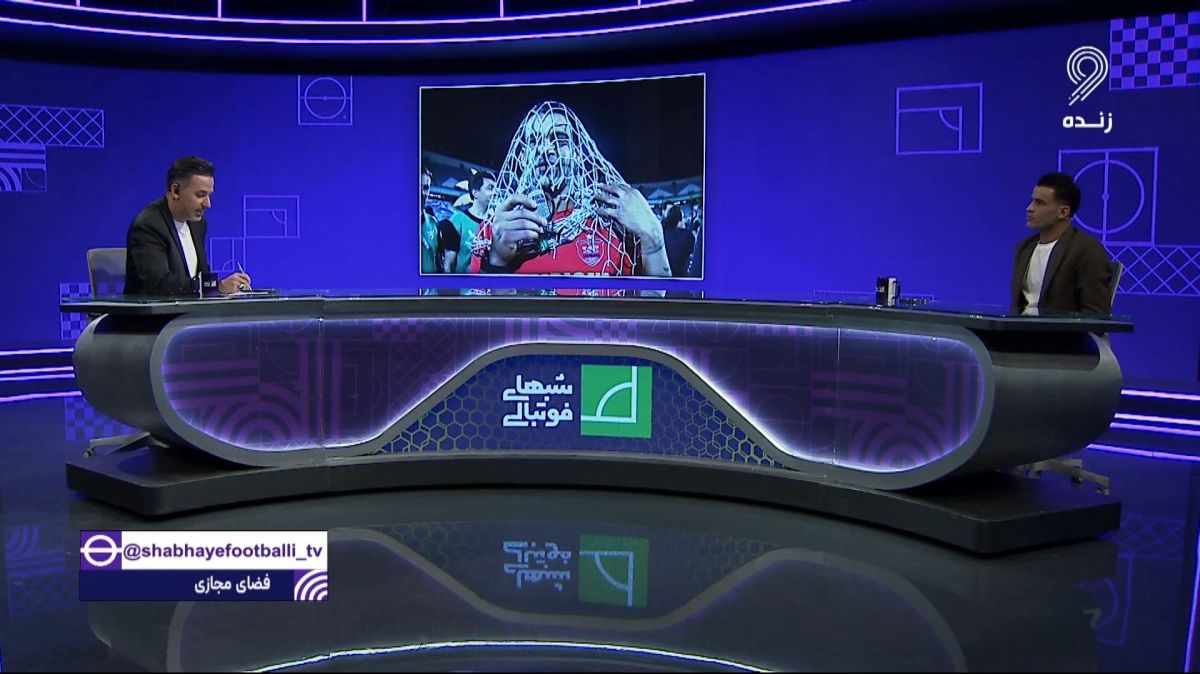 آل کثیر: نظری جویباری گفت باید به خاطر خوشحالی بعد از گل، از هواداران استقلال عذرخواهی کنی