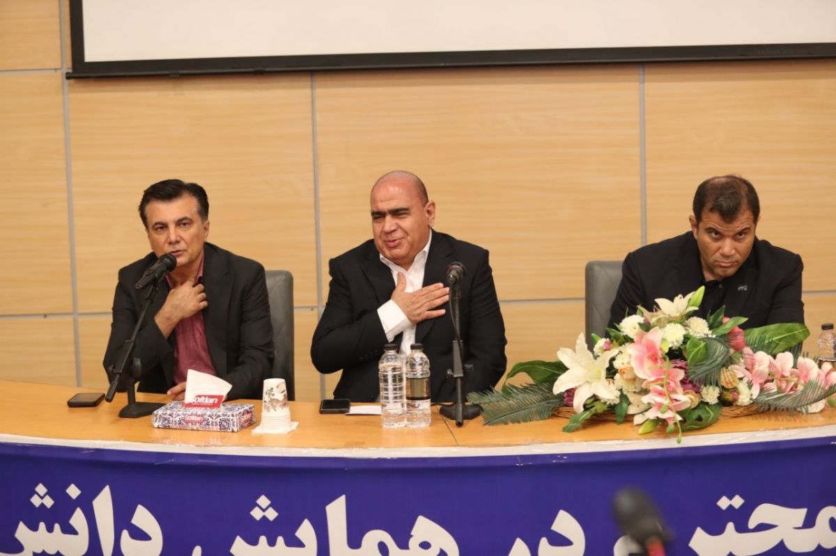 گزارش تصویری/ همایش مشترک دانش‌افزایی مدیران فوتبال