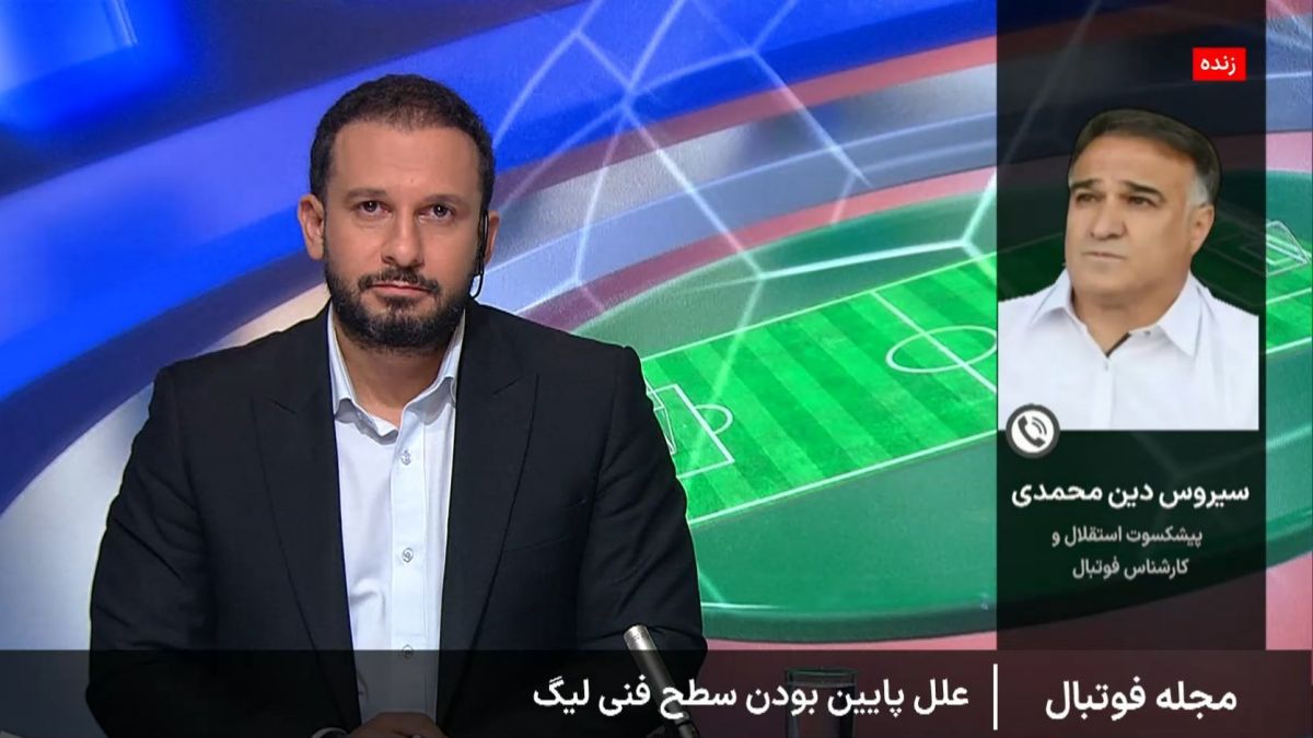 دین محمدی: بعضی بازیکنان استقلال در حد محلات هم نیستند!