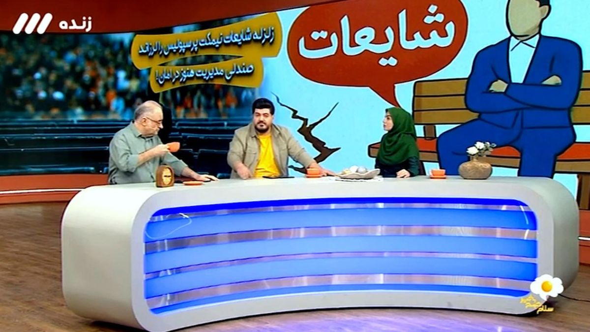 زلزله شایعات نیمکت پرسپولیس را لرزاند؛ صندلی مدیریت هنوز در امان!