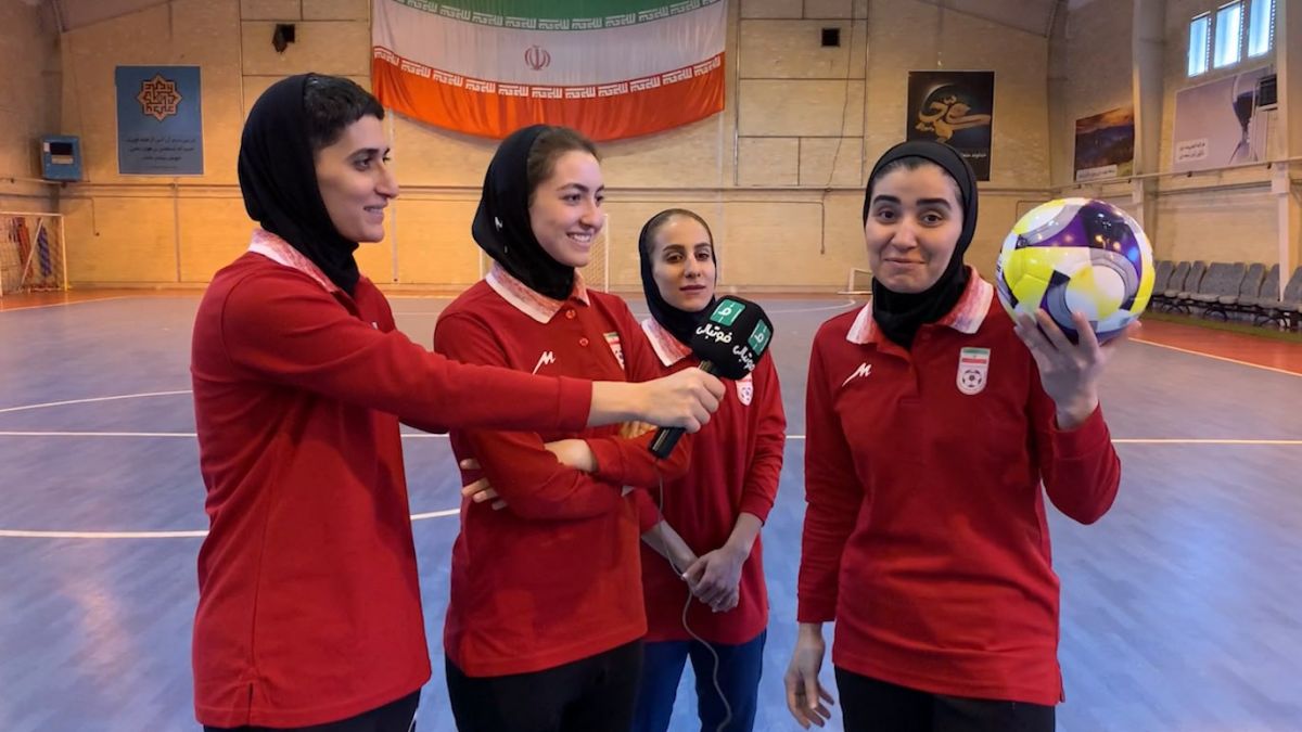 گفت و ‌گوی بامزه و فان با بازیکنان تیم ملی فوتسال بانوان به همراه رونمایی از توپ جام جهانی