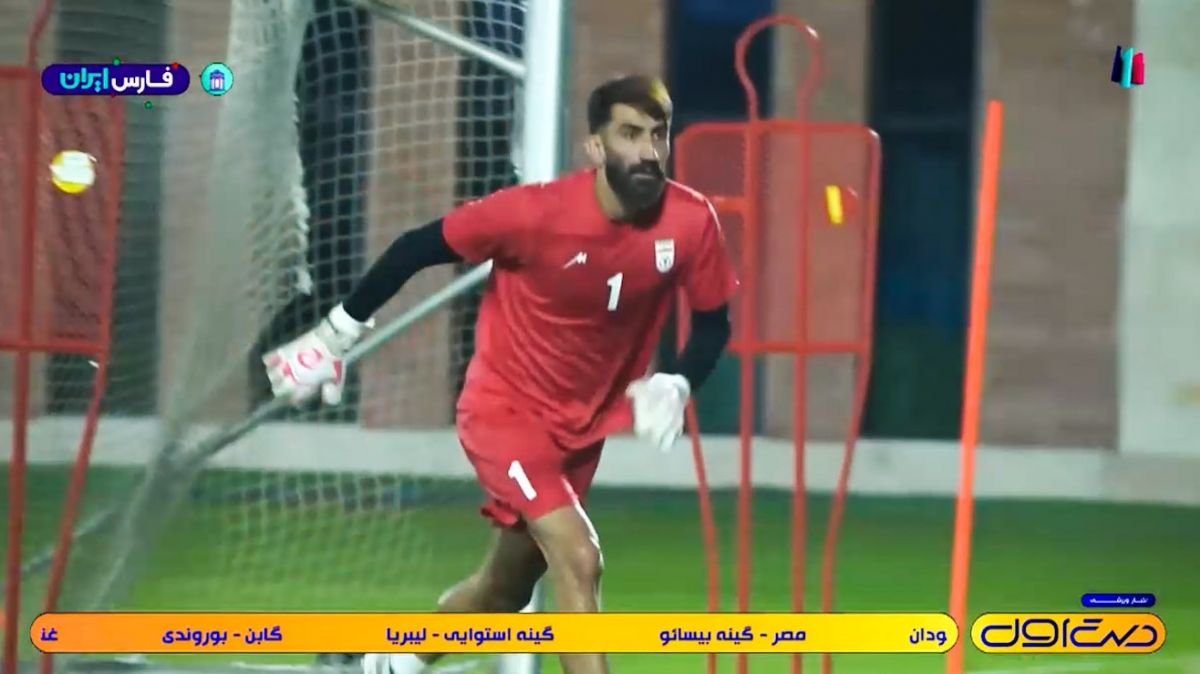اخبار و حواشی داغ فوتبال ایران و جهان (19 مهر)