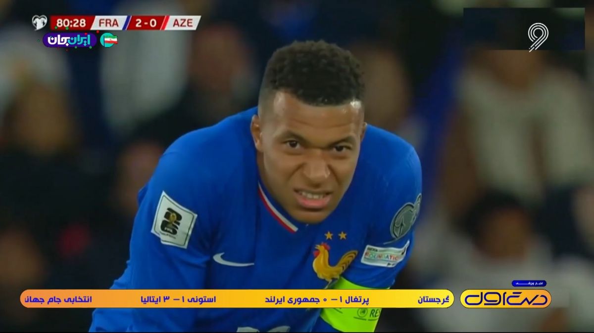 محوطه جریمه/ از حمله آرشاوین به جهانبخش تا مصدومیت امباپه