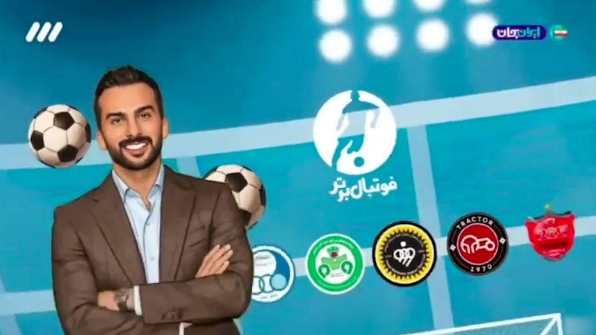 حذف ستاره‌های لوگوی استقلال در تیزر برنامه فوتبال برتر!