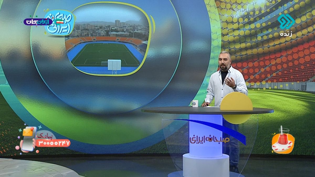 رئیس هیات فوتبال یزد: دربی را در ورزشگاه شهید نصیری برگزار کنید!
