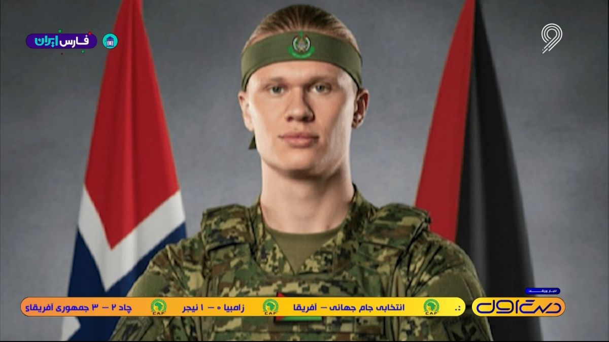 محوطه جریمه/ از تمجید AFC از طارمی تا آرزوی زیدان برای حضور در نیمکت فرانسه