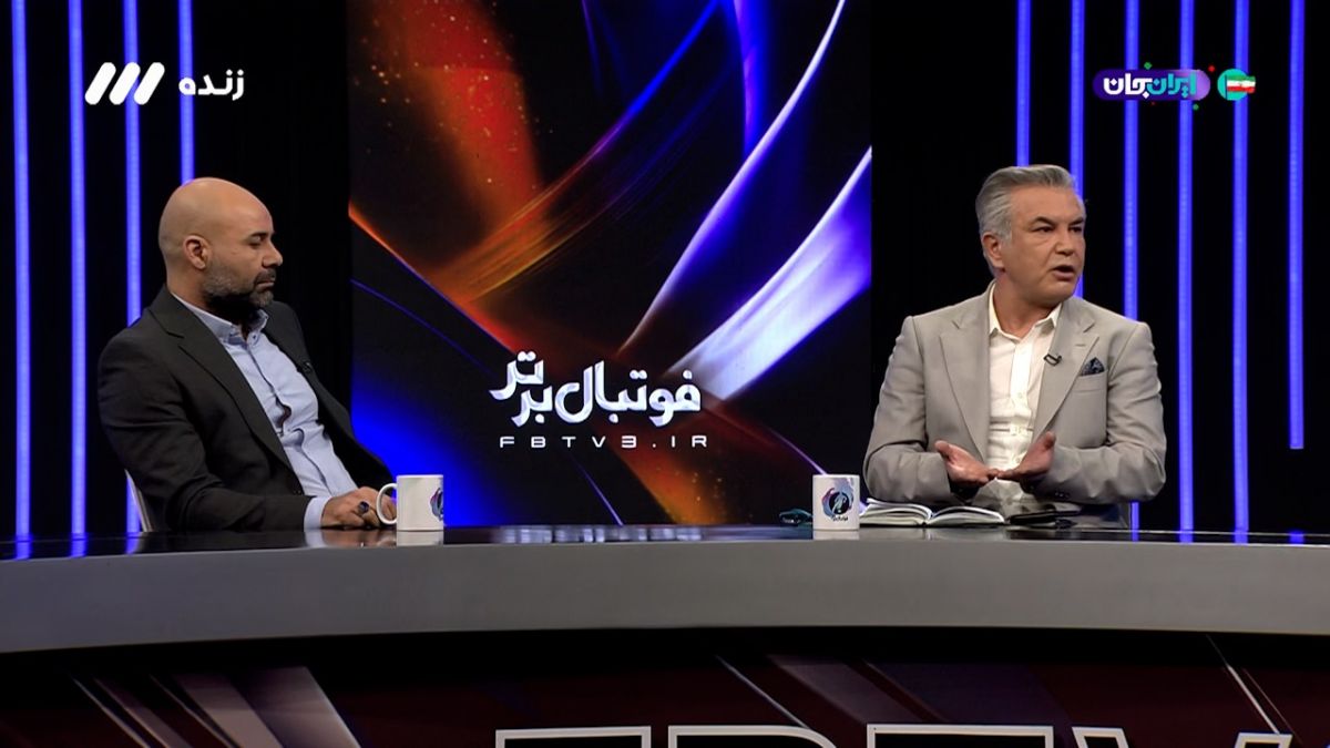 حمید استیلی: در تیم ملی خوب نیستیم و مردم فوتبال را می‌فهمند