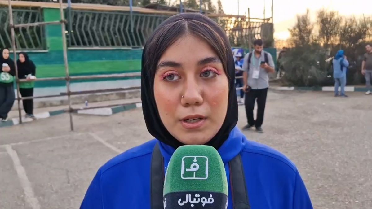 بانوی استقلالی: استقلال دار و ندار من است، چرا جنپو بازی می کند، کاپیتانی حق رامین رضاییان نیست