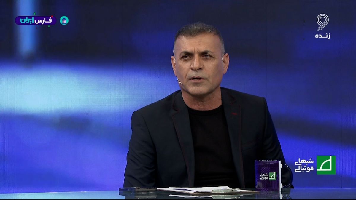 عبدالله ویسی: تیم ملی ما تیمی نیست که مردم دوست داشته باشند