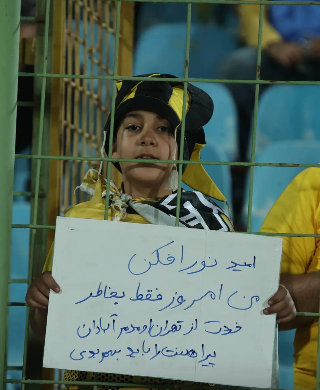 تصویر خبر