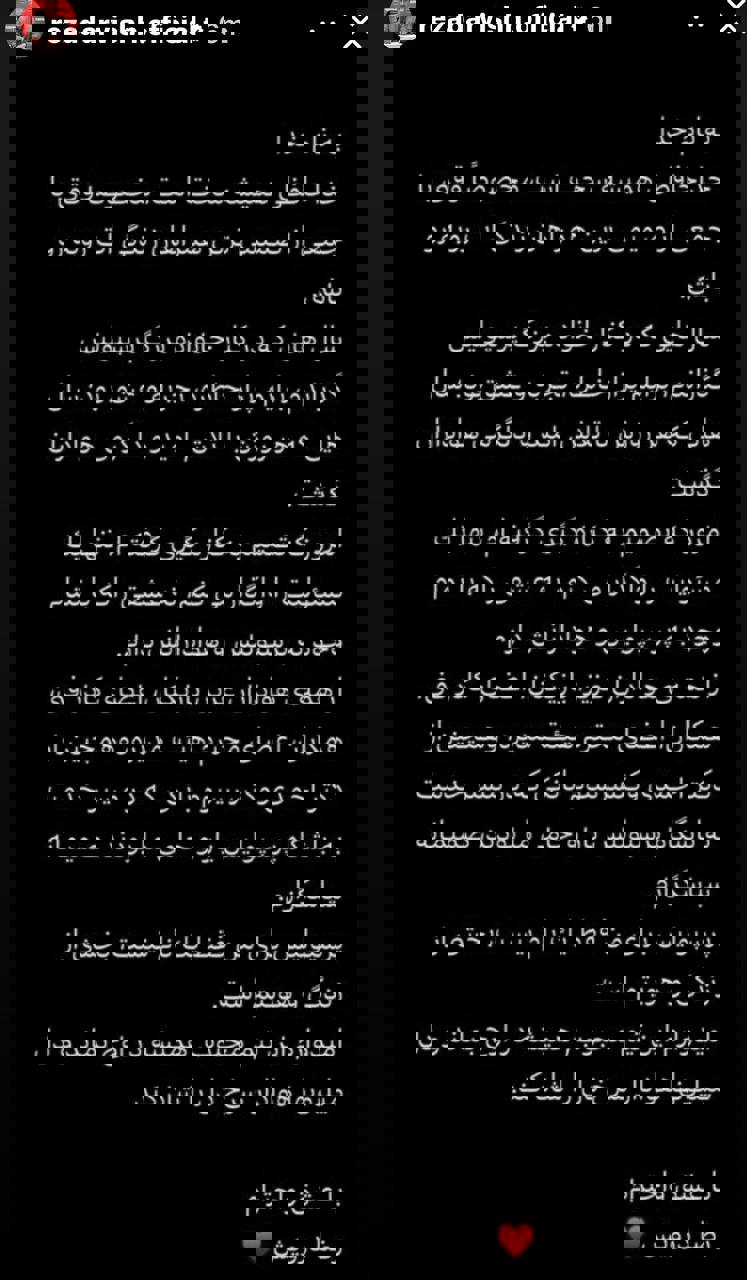 تصویر خبر