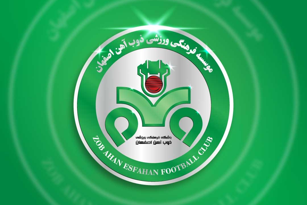 باشگاه ذوب آهن: لطفا تمام باشگاه‌ها را در پرورش داوران جوان سهیم کنید!