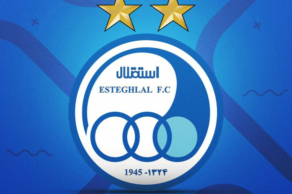 تغییر تیم داوری مصاف استقلال و الوحدات